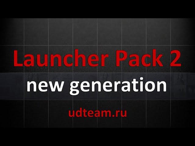 UDT Launcher Pack 2 New Generation