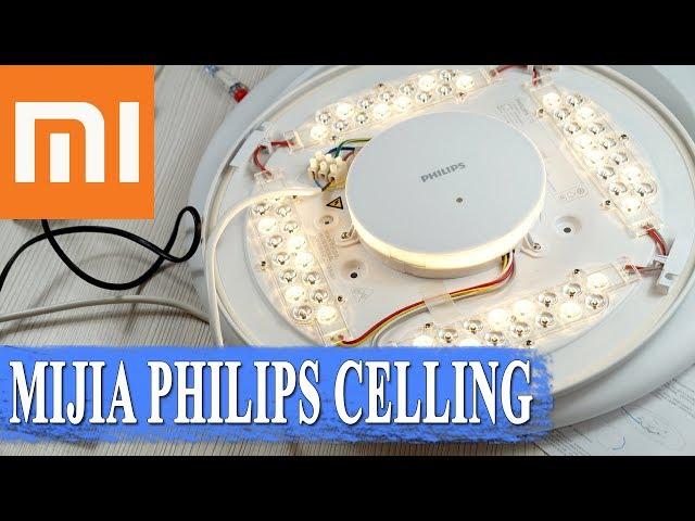 XIAOMI PHILIPS CELLING LIGHT BRIGHT CEILING LED LAMP