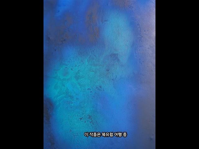 겁외풍경의 노래 -붐붐- #오로라 #여신 #삶 #인생 #예술 #노르카프 #북해 #호닝스보그