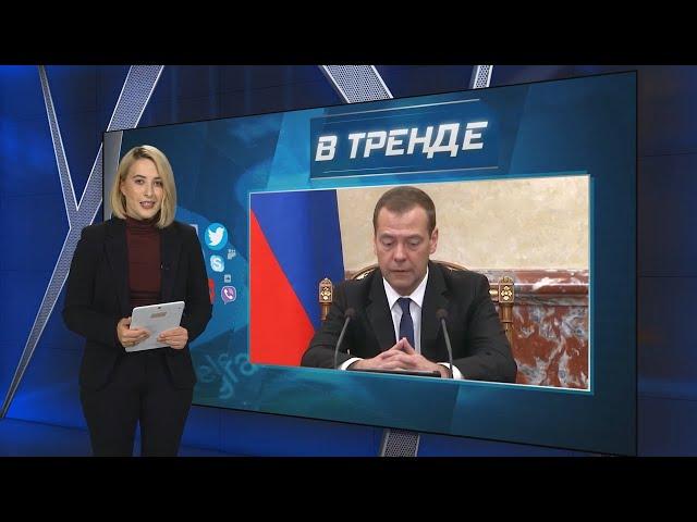 Сатановский продолжает разоблачать власть. В этот раз прошелся по Медведеву | В ТРЕНДЕ