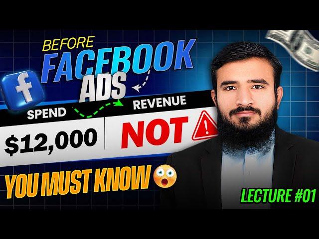 Facebook Ads Basics 2024  -  Don't Run Ads Until You Know Basics