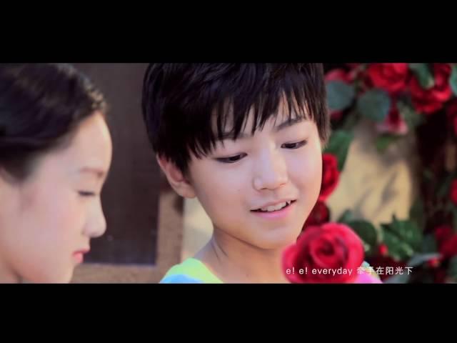 TFBOYS - 爱出发Love Start(官方完整版 MV)