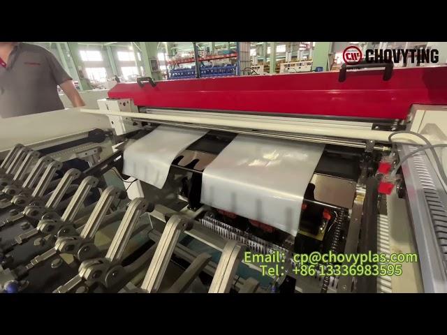 CW-1200SFB  High Speed Bottom Sealing Bag Making Machine With Twice Folding Device  #plasticbag