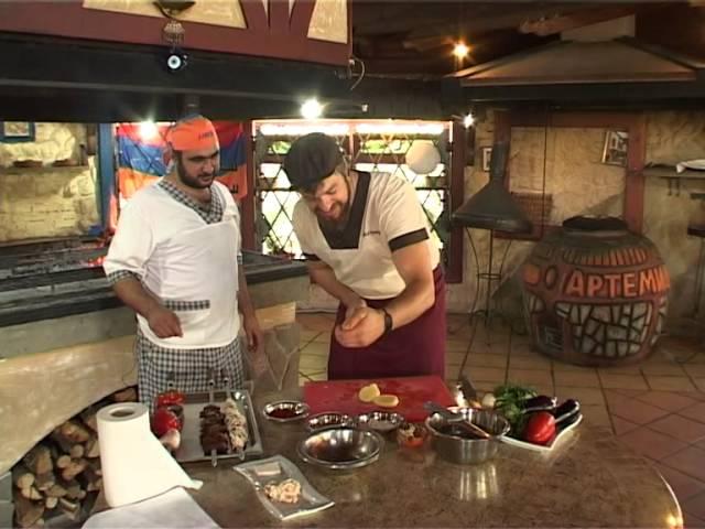 Мужская кухня. Армянский сезон. Печень, сердце, овощи на колыбе.