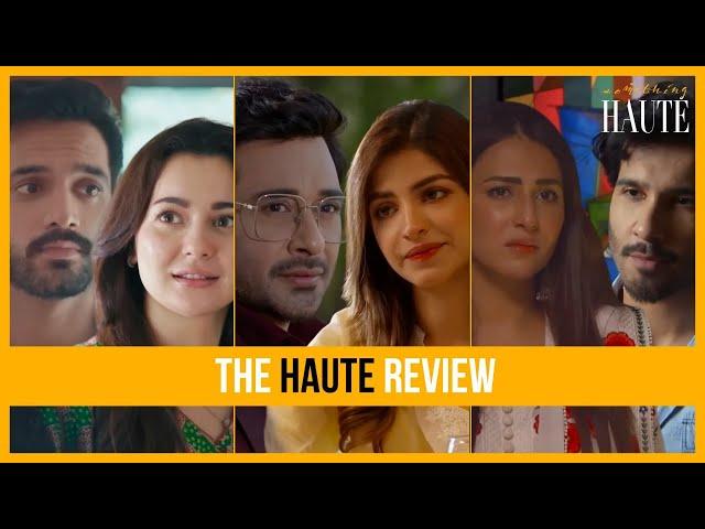 Is Hook Worth Watching? | Are We Happy With Habs' Ending? |  Mujhey Pyar Hua Tha | Bakhtawar