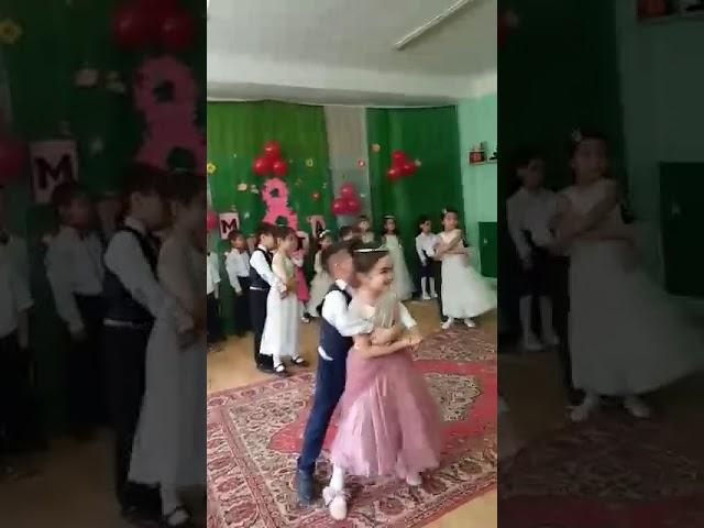 Вальс