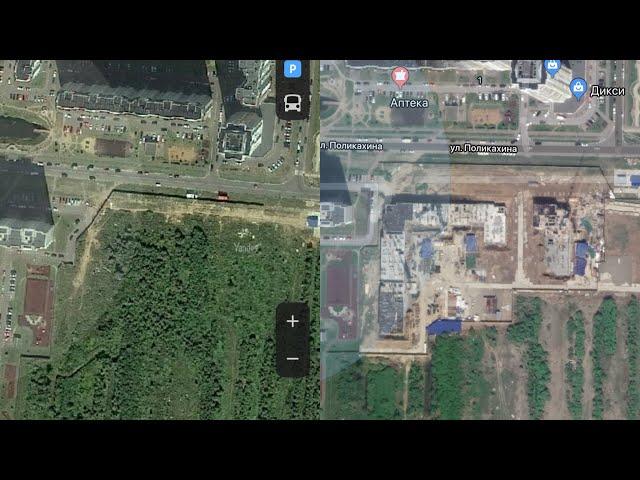 GOOGLE MAPS vs ЯНДЕКС КАРТЫ режим спутник