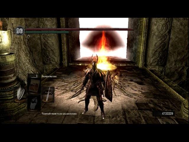 Dark Souls - MASTER Farma 2 !!!