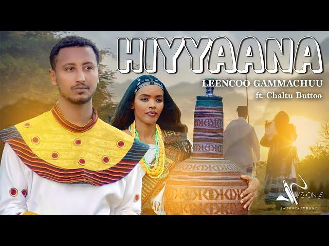 Lencho Gemechu-Hiyyaana (Official Video)