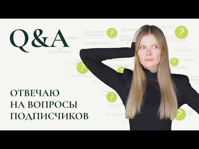 Снижение веса, переедания, зависимость от еды