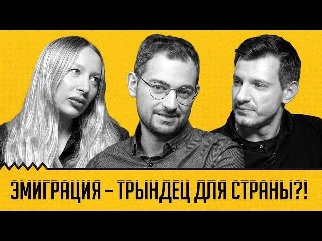 ️Шрайбман спорит с Сугак и Астапеней: эмигранты поведут Беларусь в великое будущее!