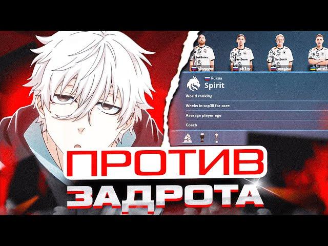 FOCUS ПОПАЛСЯ ПРОТИВ ТОП 1 ЗАДРОТА ФЕЙСИТА! | #focus #csgo #cs #tiktok #faceit