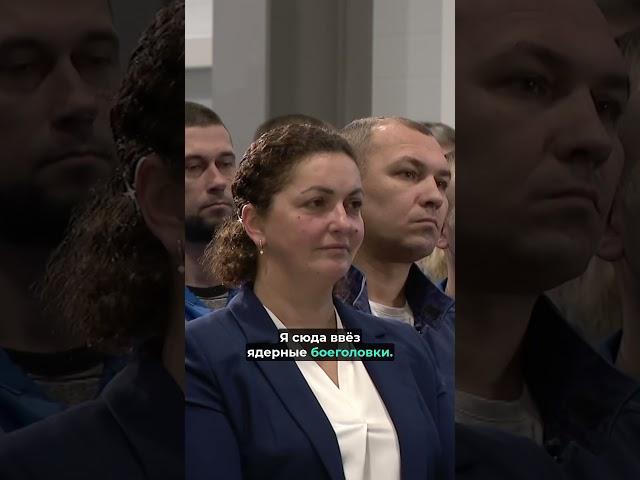 ️Блеф Лукашенко раскрыла разведка Украины / В Беларуси нет ЯО? #nexta #беларусь #лукашенко #новости