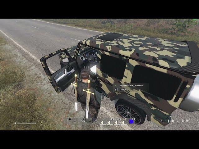 Dayz обзор автомобилей 1 ч  ( от Алекса )