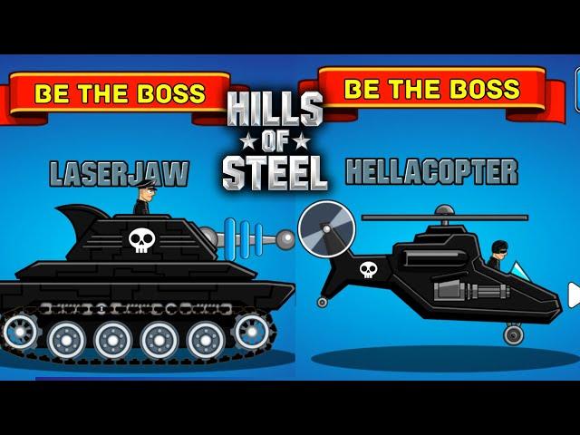 Hills Of Steel - BE THE BOSS Laserjaw VS Hellacopter Walkthrough