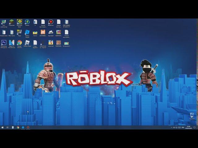 КАК СДЕЛАТЬ ПРОДАЖУ? ИЛИ ЕЁ СКРИПТ? Roblox Studios