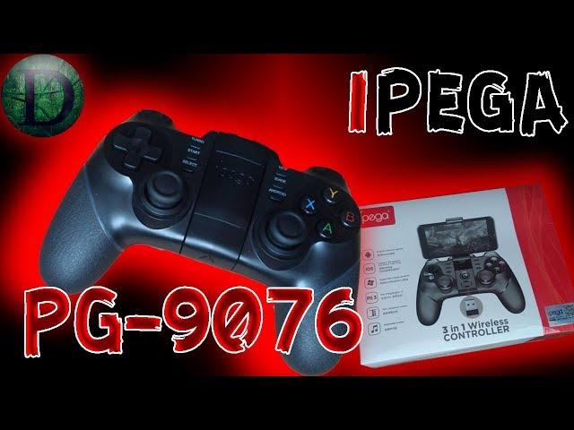 Ipega PG-9076. ОБЗОР