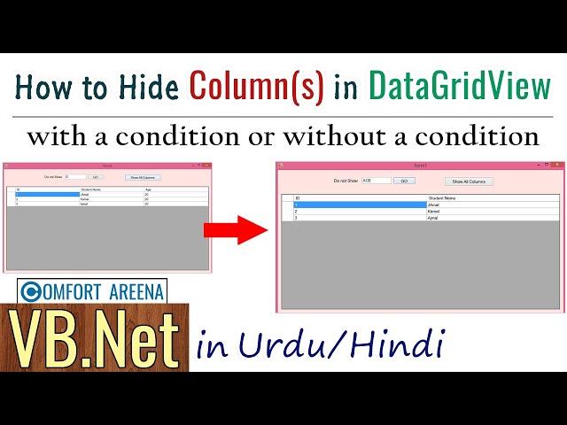 How to Hide Columns(s) of a DataGridView - VB.Net - Urdu/Hindi