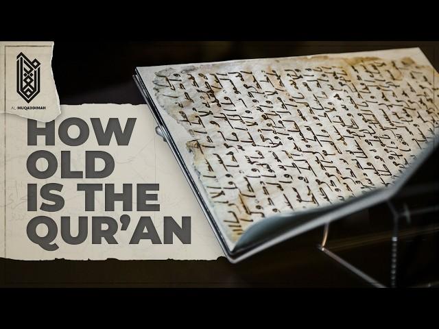 RADIOCARBON Dating the Oldest QUR'AN says something SURPRISING