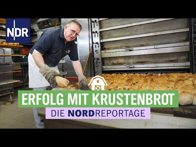 Auf die Idee kommt es an: ein Bäcker gegen den Trend | Die Nordreportage | NDR