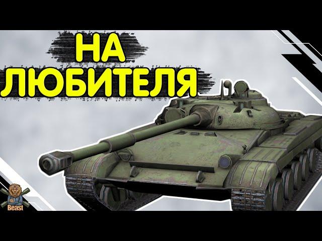 LT 432 - ЧЕСНИЙ ОГЛЯД  ЛТ 432 WoT Blitz