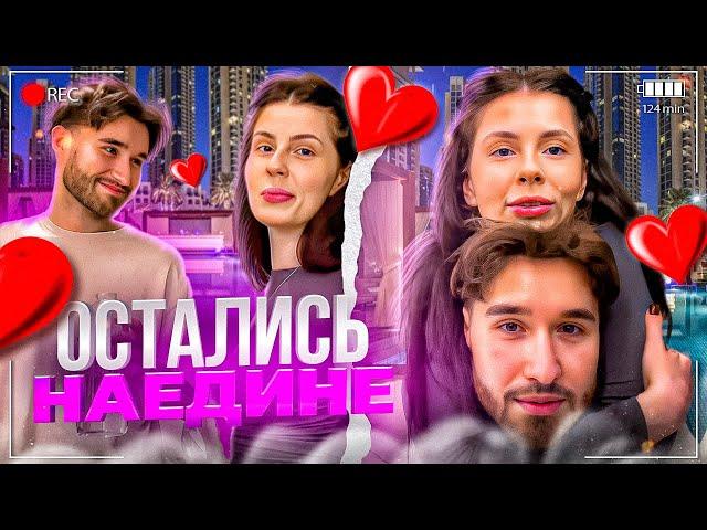 КОРЕШ ЗАИГРЫВАЕТ С ВИШЕНКОЙ В ОТЕЛЕ В ДУБАЕ! ВСТРЕЧА С ХАЗЯЕВАМИ | ПАРАДЕЕВИЧ, ГОРИЛЛЫЧ, ДИЛБЛИН