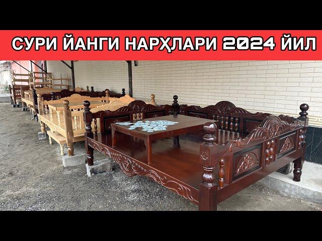 СУРИ ЙАНГИ НАРХЛАРИ ОПТОМ 2024-ЙИЛ SO'RI YANGI NARXLARI 2024-YIL ️+998994937575