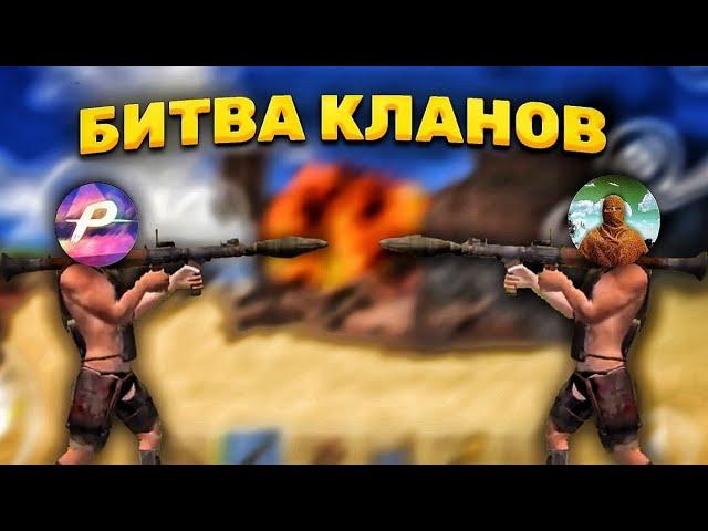 УСТРОИЛИ КИБЕРСПОРТ В OXIDE С POP1K'om / БИТВА КЛАНОВ В ОКСАЙД С ПОПИКОМ / + РЕЙДЫ