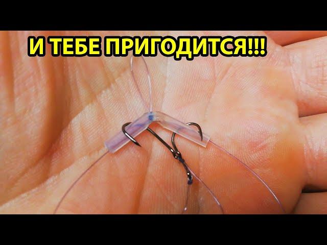 ШОК! Поводки больше не путаются,Шариковая ручка для рыбалки!Самоделки для рыбалки,crafts for fishing