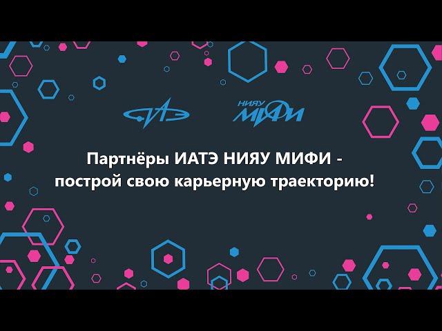 Обращение Санина Дмитрия Борисовича (к. б. н., старший научный сотрудник МРНЦ им. А.Ф. Цыба)