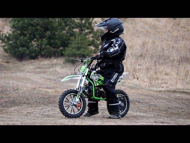 Wiktor on Mini Dirt Bike 49cc Gazelle from Nitro Motors