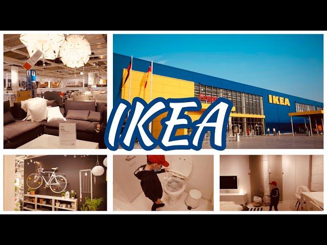 IKEA shopping vlog / Room tour / ikea 2021 / Жизнь в Германии!!! Анастасия Борн