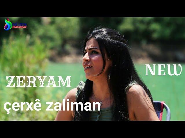 ZERYAM - ÇERXÊ ZALIMAN (new klip) 2019