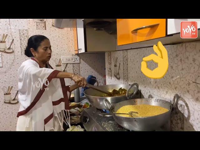 West Bengal CM Mamata Banerjee Cooking Food At Home | TMC | YOYO TV Channel