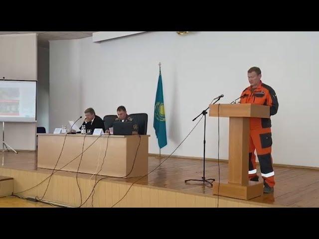 МЧС РК: работу «Арселор Миттал Темиртау» могут остановить