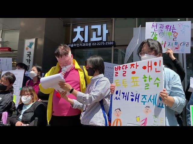 문석영의 발언