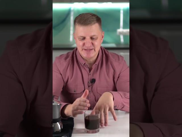 Как пить кофе без сахара? Совет 1