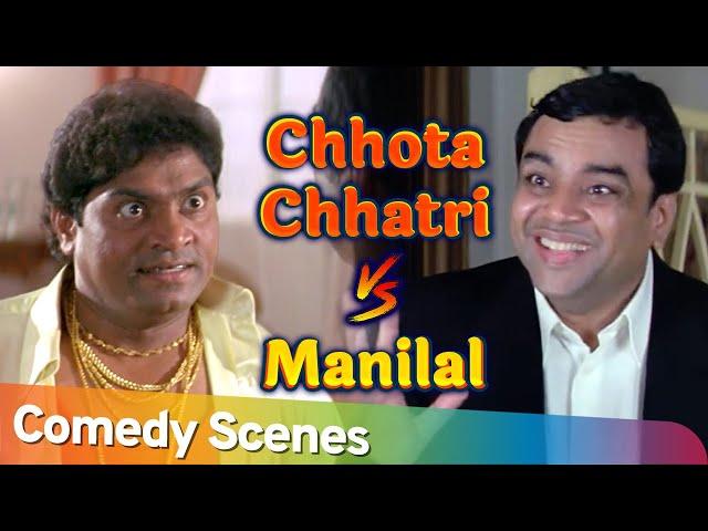 छोटा चत्री V / S मणिलाल | Movie Awara Paagal Deewana | Paresh Rawal - Johnny Lever - Akshay Kumar