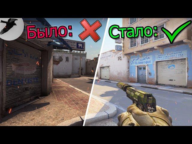 HOW TO MAKE A RICH PICTURE IN OBS STUDIO for (CS:GO)