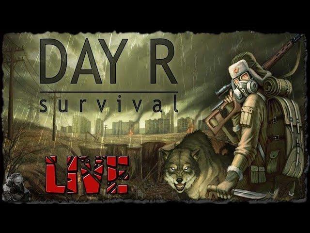 Внезапный стрим по Day R Survival #shorts