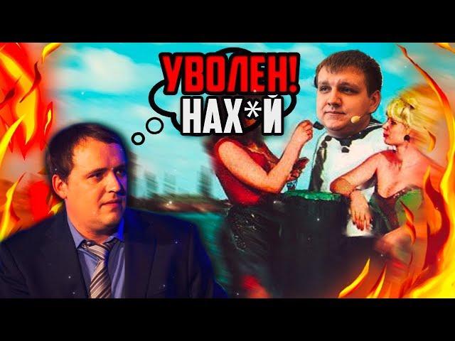 КОММЕНТАТОРА УВОЛИЛИ В ПРЯМОМ ЭФИРЕ! | ТОП МОМЕНТЫ ДОТА 2