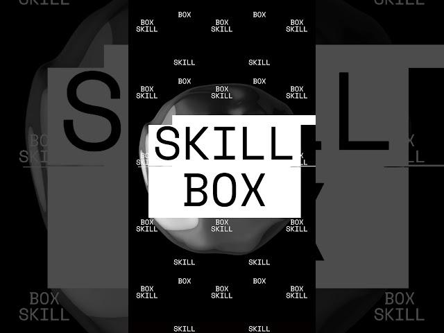 SKILL BOX TRADE