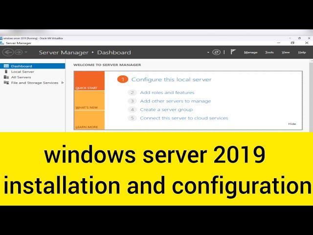 windows server 2019 installation and configuration