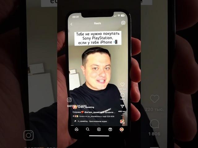 VID 62851031 191617 660