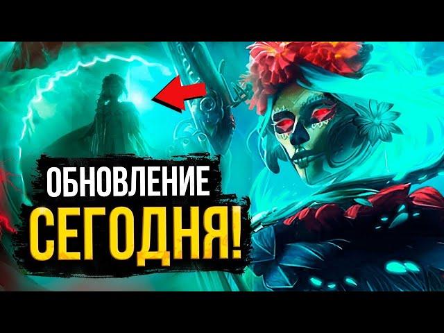 Как отдалить камеру не чит а фича в Dota 2 Новый доп  7.32e.  МуЭрто