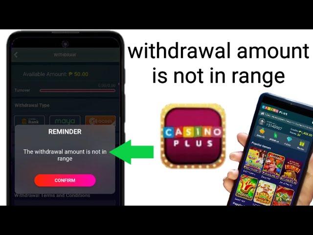 The withdrawal amount is not in range Casino Plus fix!