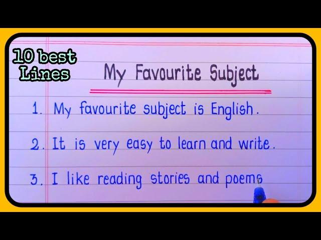 10 Lines On My Favourite Subject English || My Favourite Subject English Essay ||