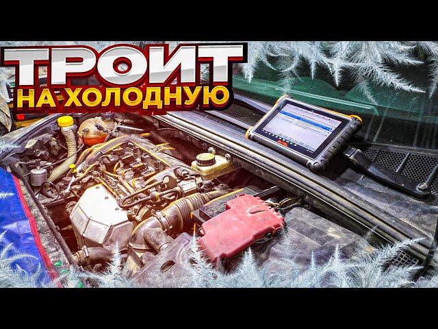 Peugeot 408 EP6 сработал вентилятор охлаждения