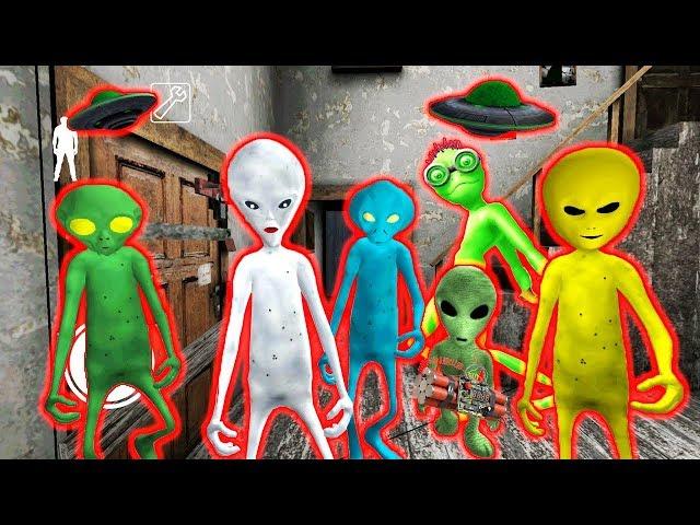 Злые Пришельцы Убийцы СОСЕДИ ГРЕННИ Зона 51 - Alien Neighbor Area 51 Escape Granny ДЕЛАЮ КОНЦОВКУ