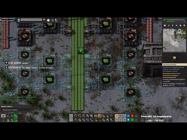 Factorio Space Exploration